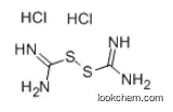 Formamidine disulfide dihydrochloride CAS:14807-75-1