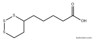 1,2,3-Trithiane-4-pentanoic Acid CAS:1204245-29-3