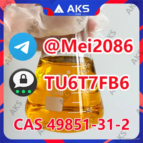 2-Bromo-1-Phenylpentan-1-One CAS 49851-31-2 with Bulk Price