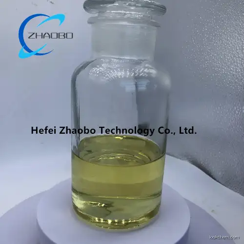 N-Vinylcaprolactam CAS 2235-00-9