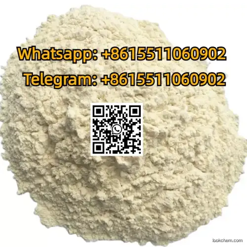 2-Methyl anthraquinone CAS 84-54-8
