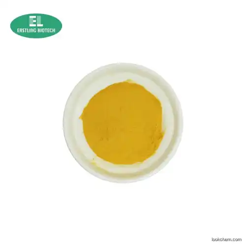 Fermentation Coenzyme Q10 Powder 98%