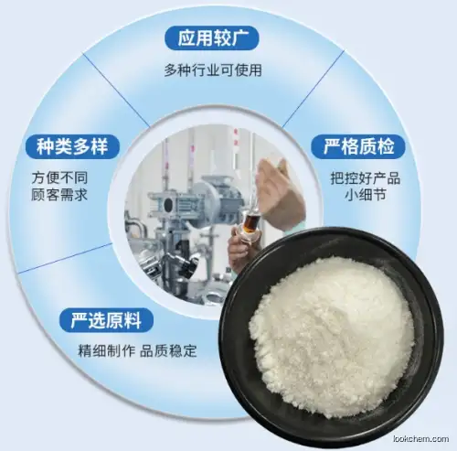 CAS 7695-91-2 Dl-α-Tocopheryl Acetate Yellow Powder Feed Grade Vitamin E 50% Tocopheryl Acetate
