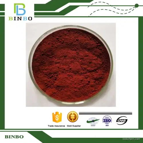 Natural Red Yeast Rice Extract Powder Lovastatin 5%