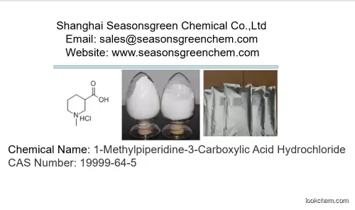lower price High quality 1-Methylpiperidine-3-Carboxylic Acid Hydrochloride