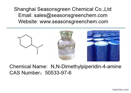 lower price High quality N,N-Dimethylpiperidin-4-amine