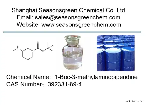 lower price High quality 1-Boc-3-methylaminopiperidine