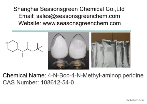 lower price High quality 4-N-Boc-4-N-Methyl-aminopiperidine