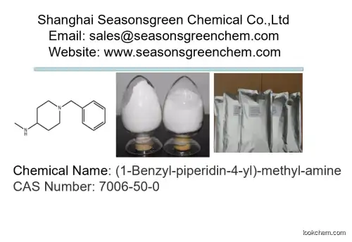 lower price High quality (1-Benzyl-piperidin-4-yl)-methyl-amine