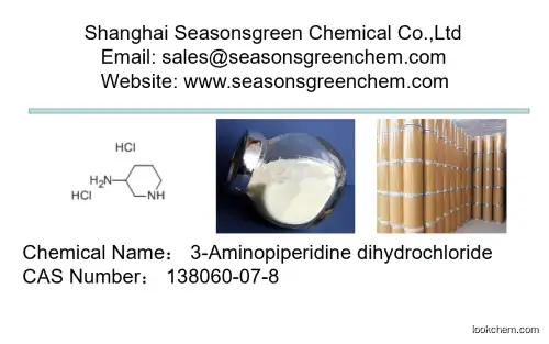 lower price High quality 3-Aminopiperidine dihydrochloride