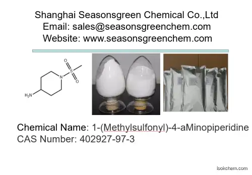 lower price High quality 1-(Methylsulfonyl)-4-aMinopiperidine