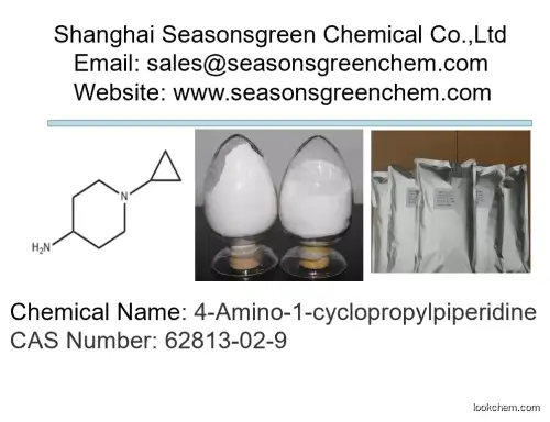 lower price High quality 4-Amino-1-cyclopropylpiperidine