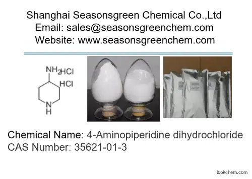 lower price High quality 4-Aminopiperidine dihydrochloride