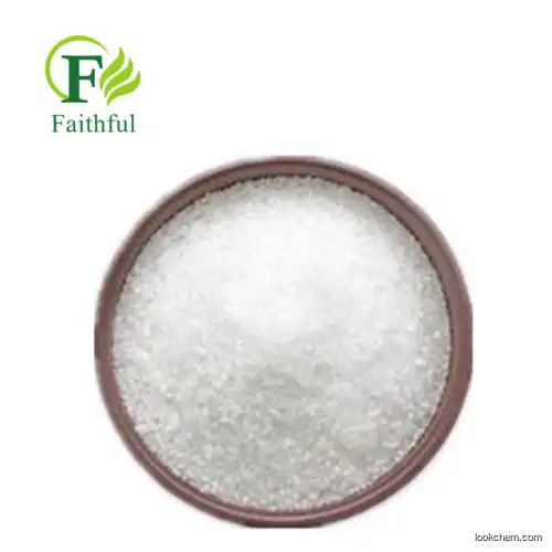 high quality Ethylenediaminetetraacetic acid tetrasodium salt Best Price TETRASODIUM ETHYLENEDIAMINETETRAACETATE TETRAHYDRATE Cas no.67401-50-7