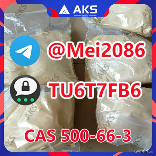 Wholesale Price Olivetol Powder CAS 500-66-3 with Express Delivery