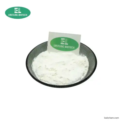 Top Quality Soybean Daidzein Powder 98% Daidzein