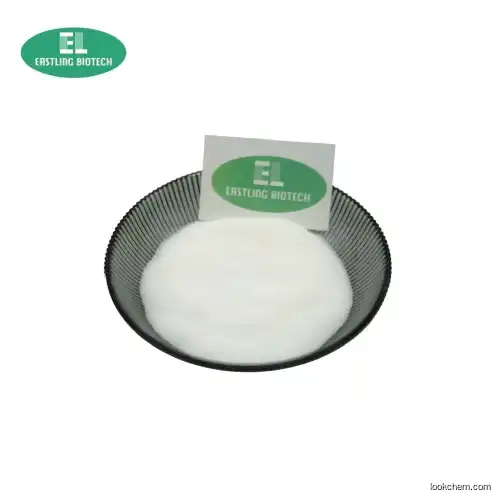 Eastling Sell Top quality D-mannose 99% Sweetener Powder