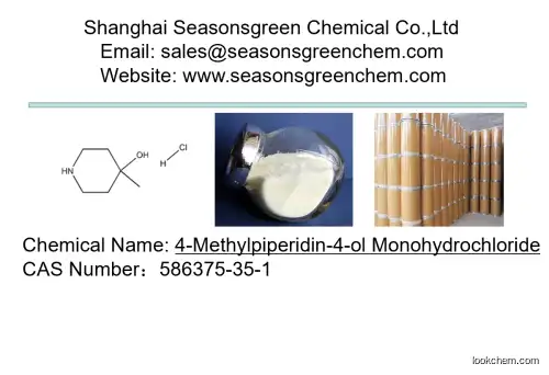 lower price High quality 4-Methylpiperidin-4-ol Monohydrochloride