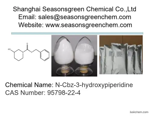lower price High quality N-Cbz-3-hydroxypiperidine