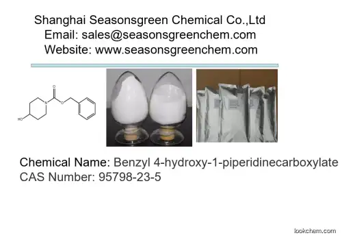 lower price High quality Benzyl 4-hydroxy-1-piperidinecarboxylate