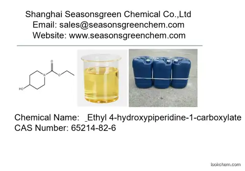 lower price High quality 	Ethyl 4-hydroxypiperidine-1-carboxylate