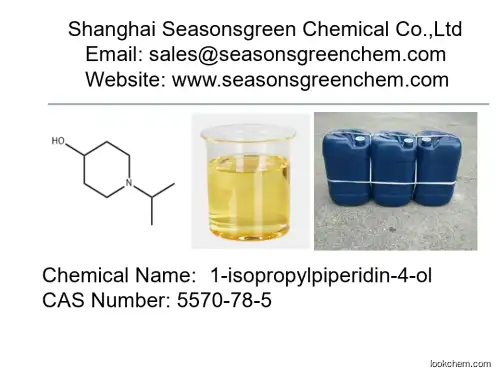 lower price High quality 1-isopropylpiperidin-4-ol