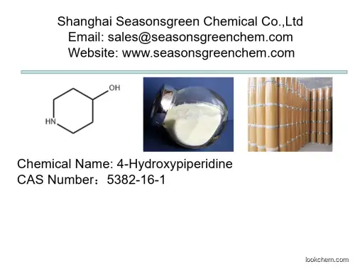 lower price High quality 4-Hydroxypiperidine