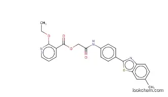 Gymnema Extract Herbal Extract CAS 1399-64-0