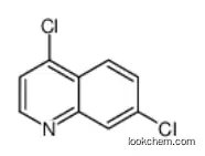 4,7-Dichloroquinoline CAS 1138471-54-1
