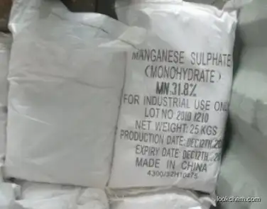Manganese Sulfate Anhydrous : 7785-87-7
