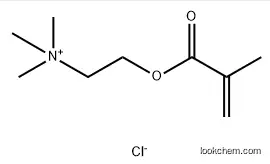 POLY(2-(DIMETHYLAMINO)ETHYL METHACRYLAT& CAS 26161-33-1