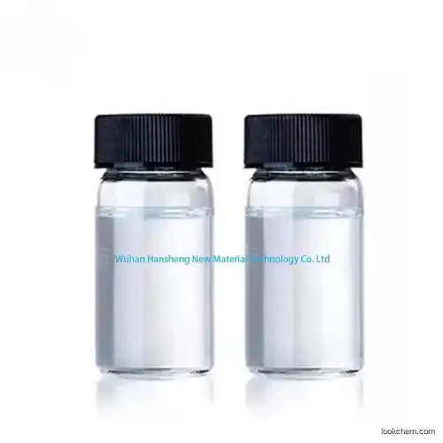 Best Price High Purity Dexpanthenol For Bepanthen Cosmetic Grade D-panthenol CAS 81-13-0 With Fast Delivery