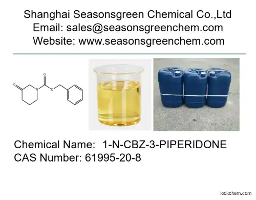 lower price High quality 1-N-CBZ-3-PIPERIDONE