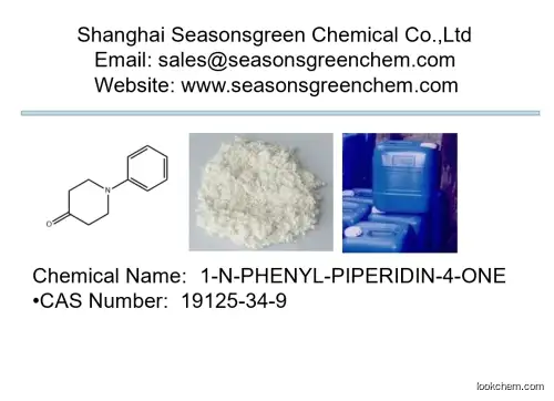 lower price High quality N-Phenyl-4-piperidone