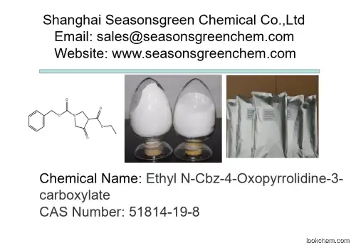 lower price High quality Ethyl N-Cbz-4-Oxopyrrolidine-3-carboxylate