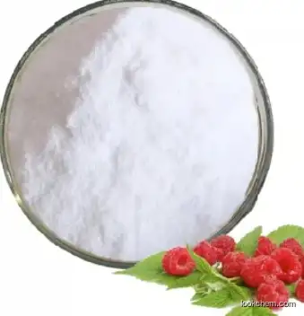CAS 5471-51-2 Raspberry Ketone Extract Powder
