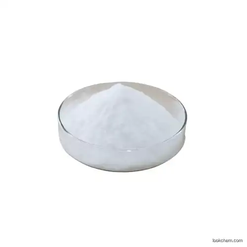 Pyrroloquinolinequinone disodium salt CAS:122628-50-6