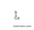 Cadmium sulfide Granule