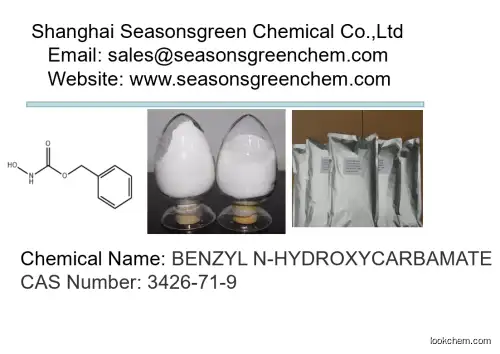 lower price High quality N-CBZ-HYDROXYLAMINE