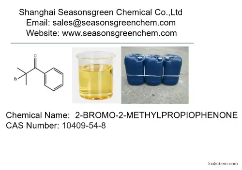 lower price High quality 2-BROMO-2-METHYLPROPIOPHENONE