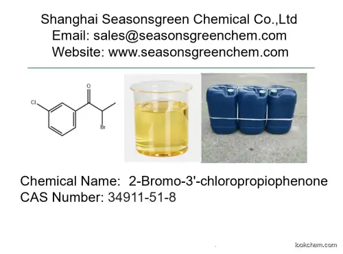 lower price High quality 2-Bromo-3'-chloropropiophenone