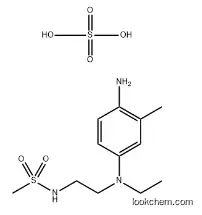 2-[(4-Amino-3-methylphenyl)ethylamino]ethyl sulfate CAS 25646-71-3