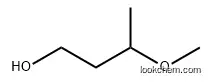 3-Methoxy-1-butanol CAS 2517-43-3