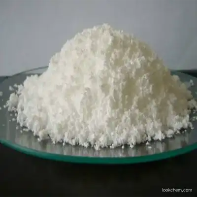 CAS 593-85-1 Guanidine Carbonate
