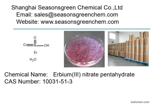 lower price High quality Erbium(III) nitrate pentahydrate