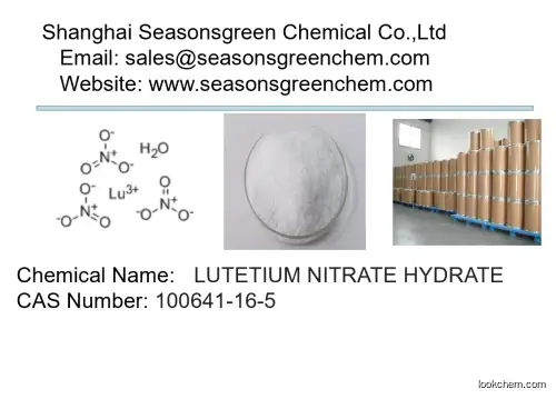 lower price High quality LUTETIUM NITRATE HYDRATE