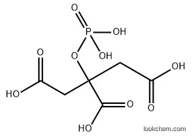 phosphocitrate CAS 2565-87-9