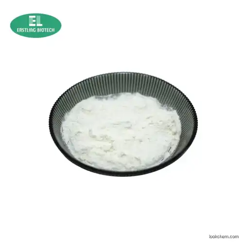 China Factory Supply Glucosamine Sulfate Powder Raw Material 98% D-glucosamine Sulfate 2KCL CAS 31284-96-5