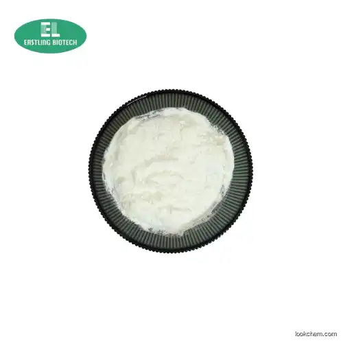 Stable Stocks Fast Delivery High Purity Kojic Acid Powder