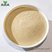 amino acid powder 60%(26048-69-1)